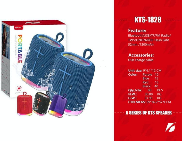 اسپیکر بلوتوثی قابل حمل کی تی اس مدل kts-1828