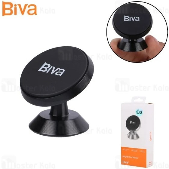 پایه نگهدارنده مغناطیسی بیوا مدل BH-04